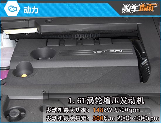 推荐300T星耀 2025款星途凌云购车指南