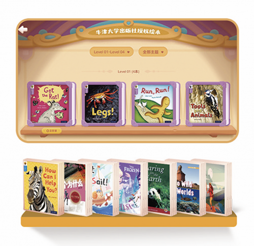 新学期 新搭子!科大讯飞AI学习机全新旗舰T30 Pro闪耀上市