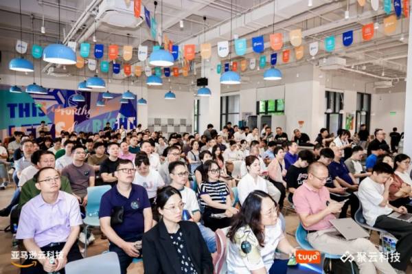 涂鸦开发者沙龙首场活动圆满收官,携手亚马逊云科技共绘IoT+AI未来蓝图