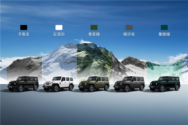 212首款新车T01上市！定位硬派越野 售价13.99-17.29万元