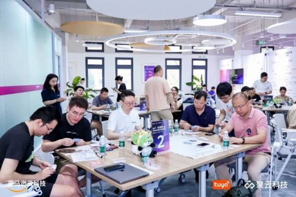 涂鸦开发者沙龙首场活动圆满收官,携手亚马逊云科技共绘IoT+AI未来蓝图