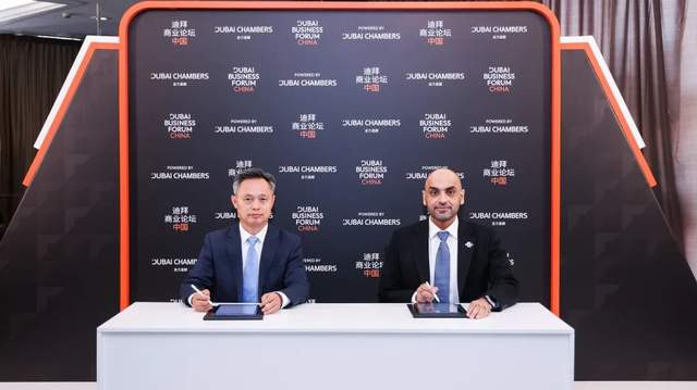 中国企业,正排队涌入迪拜