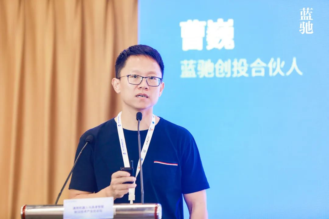 人气爆棚!从世界机器人大会蓝驰论坛看具身智能技术如何产业落地