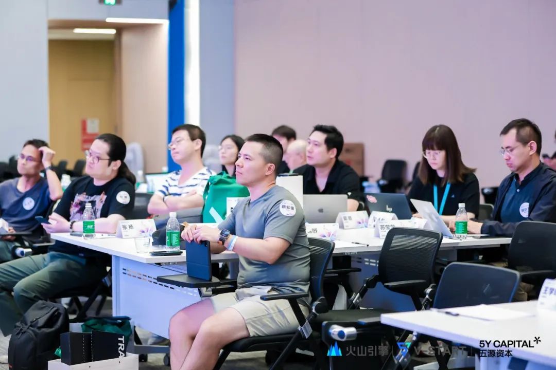 五源 x 火山引擎 ｜大模型技术浪潮下，产品创新与商业变革