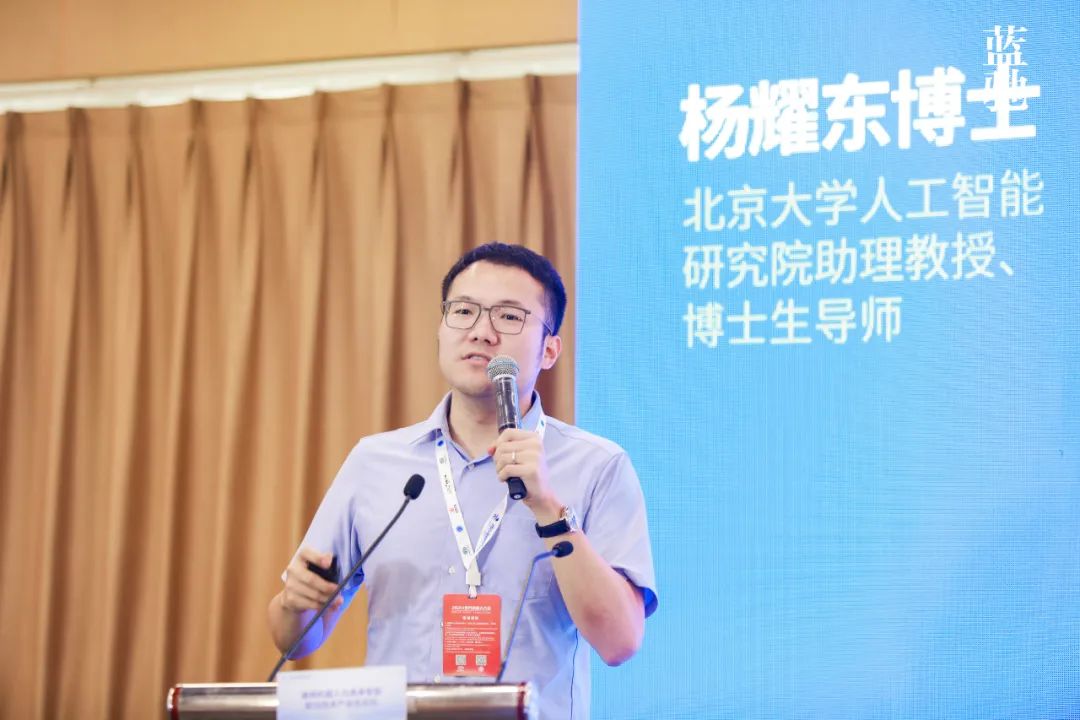 人气爆棚!从世界机器人大会蓝驰论坛看具身智能技术如何产业落地