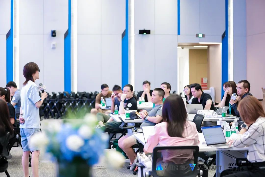 五源 x 火山引擎 ｜大模型技术浪潮下，产品创新与商业变革