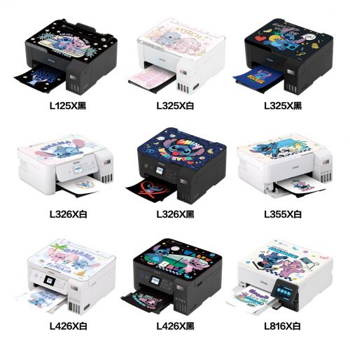 “六边形战士”出动! 爱普生迪士尼史迪奇系列合作款“奇”趣上市!