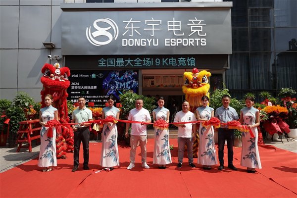 171台都是i9-14900K!全国最大全场i9K网咖开业 曾经的网吧彻底变了