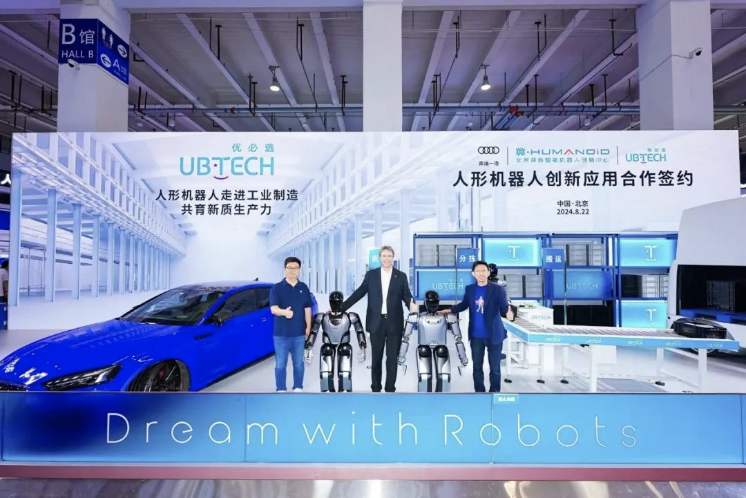 车企招了一批「钢铁实习生」,它们是人形机器人进入现实的关键