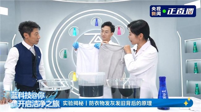 长期主义者蓝月亮,走更难但更有意义的路