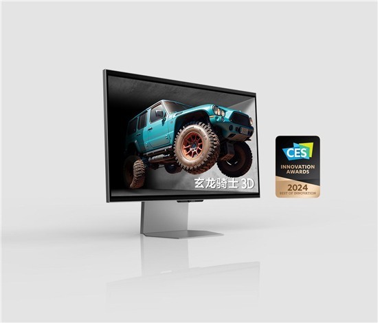 三星电子在2024科隆国际游戏展上推出裸眼式 “玄龙骑士 3D” 电竞显示器