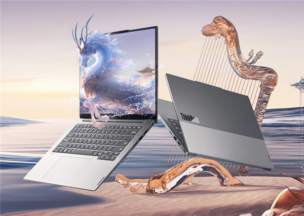 8月开学季买笔记本推荐:AI电脑选锐龙准没错