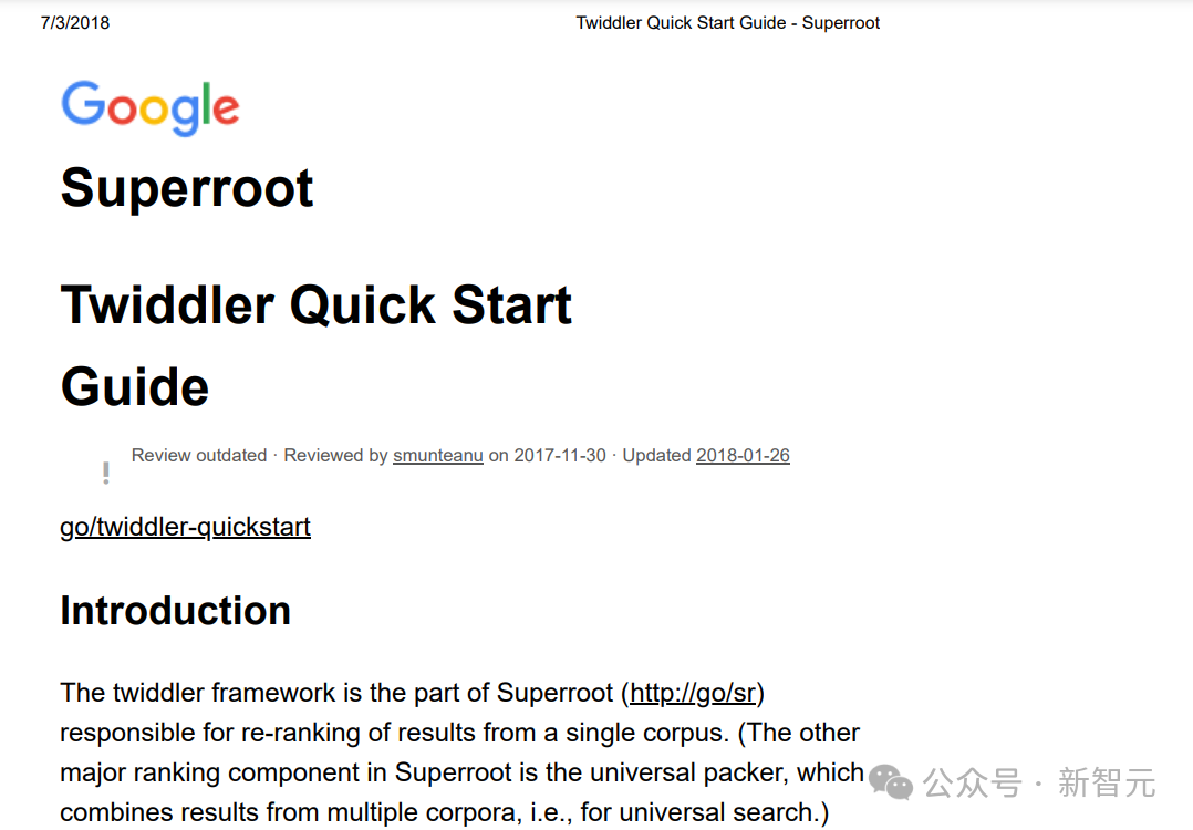 谷歌搜索引擎全面揭秘：近百份文档泄露，博主爆肝数周逆向工程