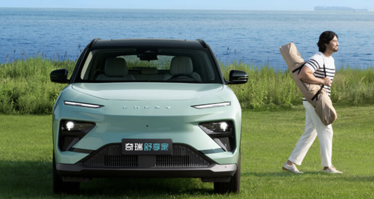 2025 款奇瑞舒享家 SUV 上市:CLTC 续航 512 公里,15.99 万元起