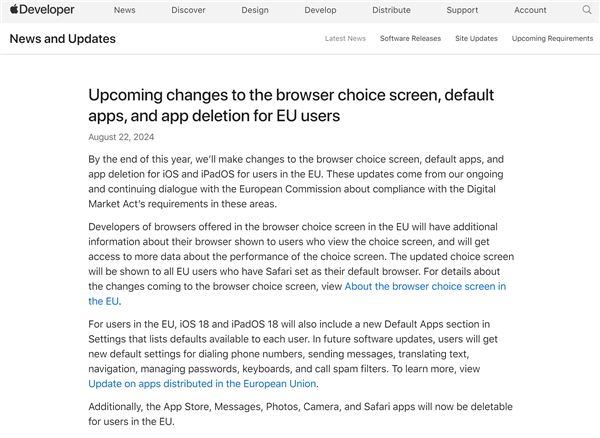欧盟iPhone个性化时代到来:可删大部分预装APP