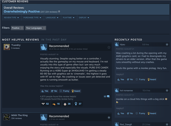 给《黑神话:悟空》打一星的外国人 脑子里是怎么想的