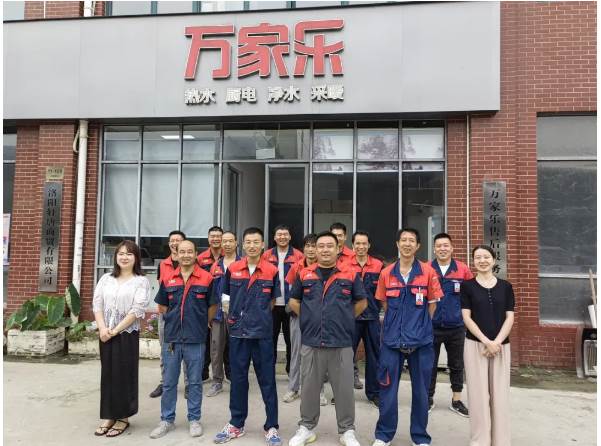 万家乐:“好的服务”,与用户建立良好沟通纽带 | 服务商专访