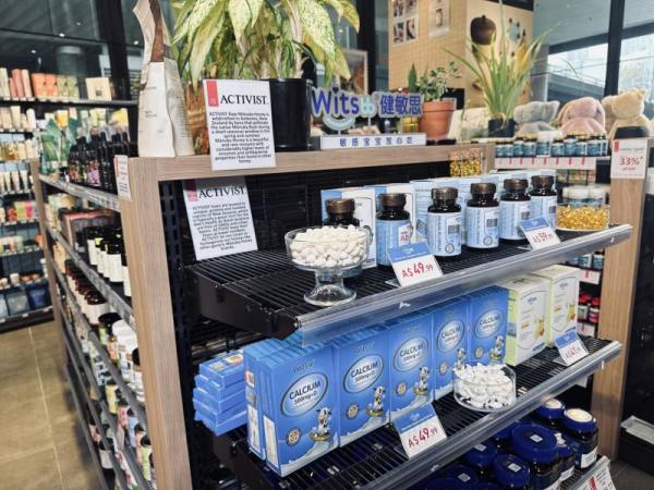 收获1100多万在线点赞,澳洲品牌Witsbb健敏思的这场营养溯源之旅太精彩了