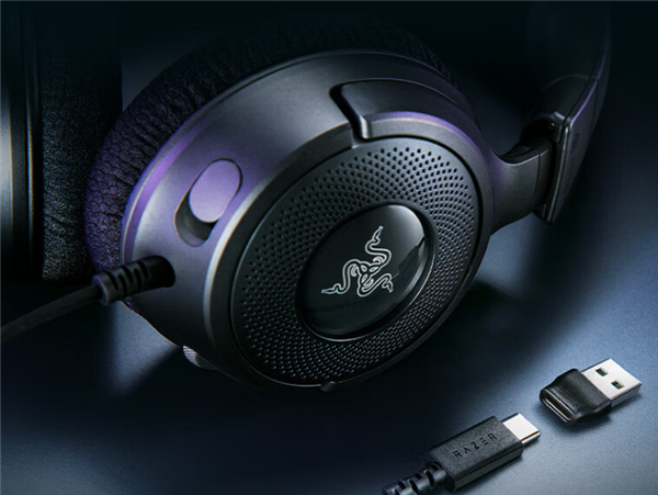 599元起 雷蛇推出北海巨妖V4/V4 X游戏耳机：40毫米镀钛驱动单元
