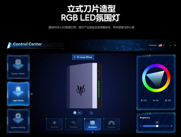 原子侠G7 Ti/G7 Ti SE迷你台式机开启预售,配备RTX4070独显,价格8599元起