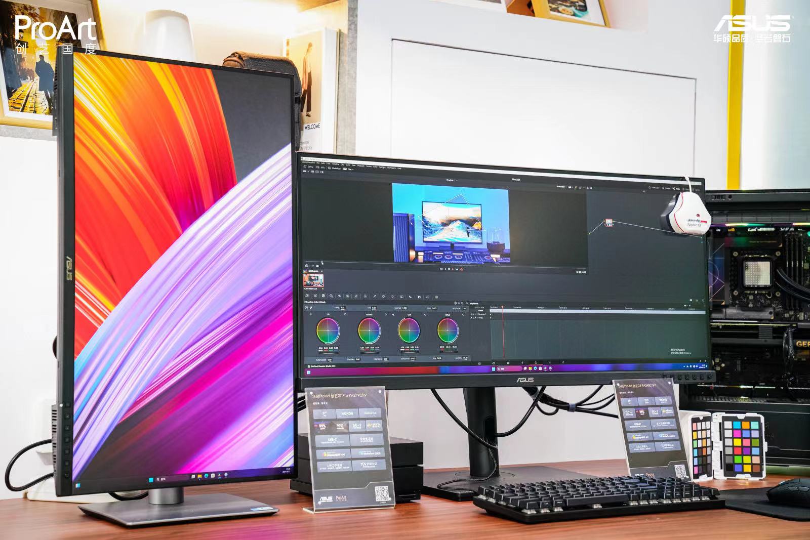 华硕ProArt创艺国度亮相BIRTV2024 华硕显卡造就创意领先动力！