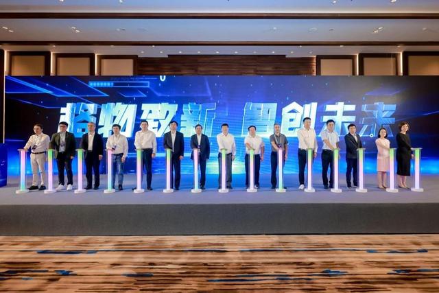 图:中国联通AIoT产品体系全面焕新启动仪式