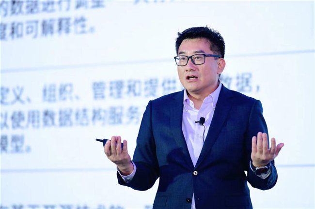 加速AI规模应用，释放企业新质生产力，IBM中国企业级AI巅峰论坛成功举办