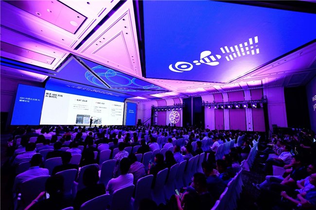 加速AI规模应用，释放企业新质生产力，IBM中国企业级AI巅峰论坛成功举办