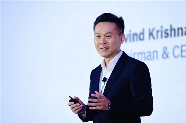 加速AI规模应用，释放企业新质生产力，IBM中国企业级AI巅峰论坛成功举办