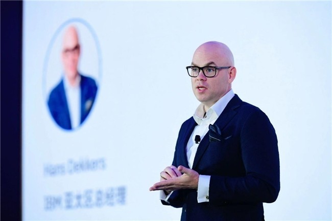 IBM中国企业级AI巅峰论坛成功举办