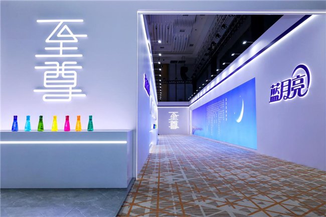 长期主义者蓝月亮,走更难但更有意义的路