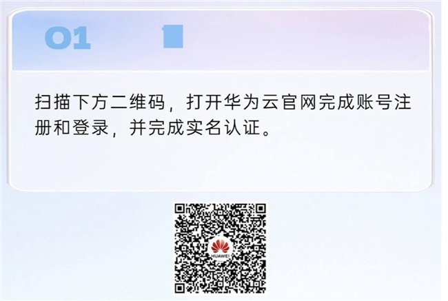 828一起畅玩!Mac和低配电脑玩家有福了!无需下载即可玩《黑神话:悟空》