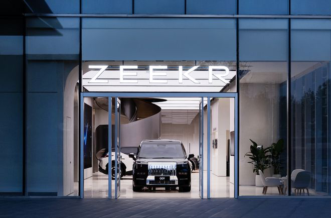 极氪Q2财报发布:盈亏平衡在望,全球化战略加速