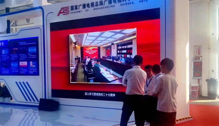 希达电子与国家广播电视总局广播电视科学研究院携手亮相BIRTV2024