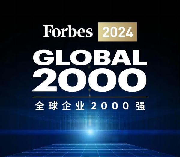 韩媒感叹:仅9家韩国公司进入全球前500强 中国57家