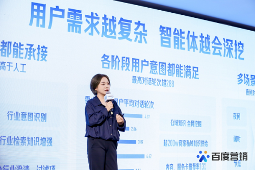 商家智能体如何助力河北盘古网络抢占市场先机?