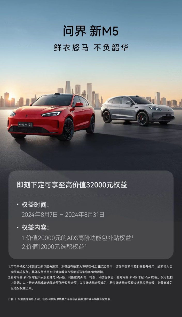 用车机竟能直面天命?这辆天命座驾让车主直呼过瘾!