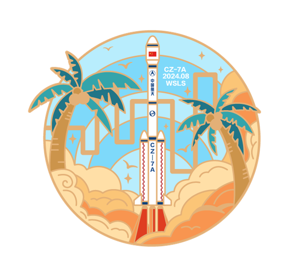 不到俩月两连发!长征七号改火箭成功发射中星4A卫星