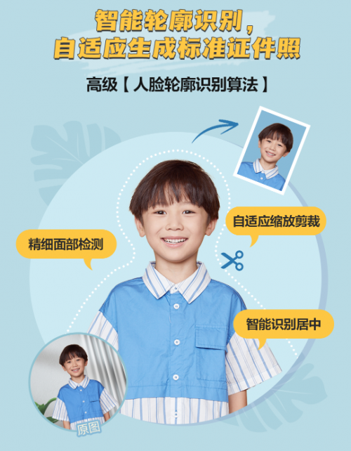 “六边形战士”出动! 爱普生迪士尼史迪奇系列合作款“奇”趣上市!