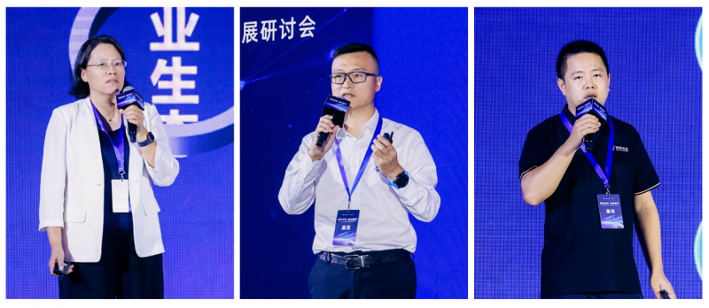 2024走进中国移动-酒店行业数智化发展研讨会成功举办