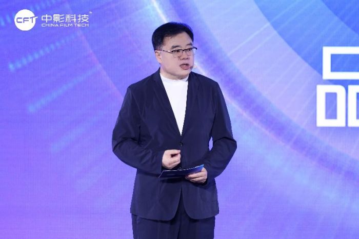 “一触‘技’发·臻美新生”,中影科技隆重举办全新品牌发布会