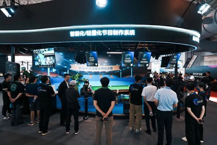 创作无界 连接感动 | 索尼震撼亮相BIRTV2024视听盛宴,为创作者赋能!