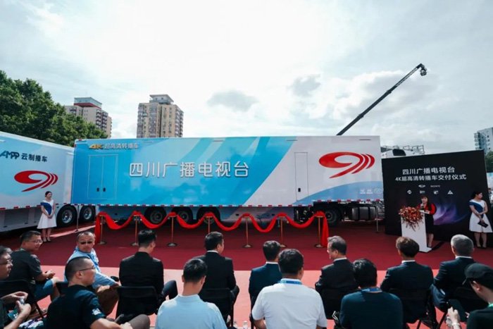 创作无界 连接感动 | 索尼震撼亮相BIRTV2024视听盛宴,为创作者赋能!