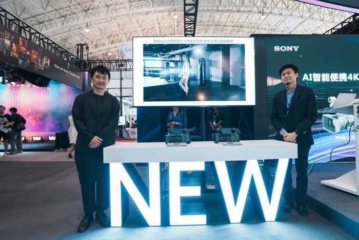 创作无界 连接感动 | 索尼震撼亮相BIRTV2024视听盛宴,为创作者赋能!