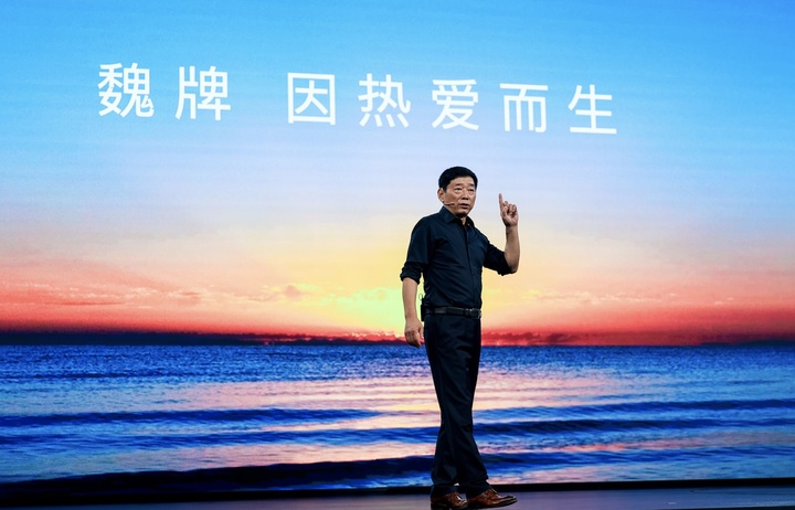 29.98 万元的全新蓝山卖爆了,魏建军却不肯让周鸿祎来试车