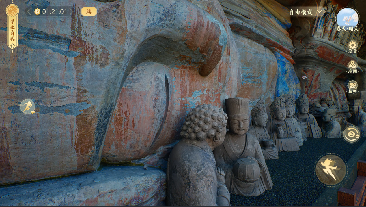 “云游”大足石刻文化盛景,在2024博博会看见数智文旅更多可能