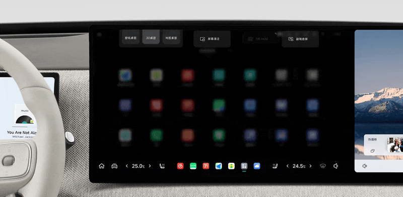 29.98 万元的全新蓝山卖爆了,魏建军却不肯让周鸿祎来试车