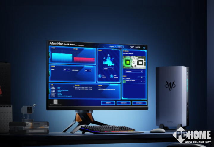 铭凡原子侠G7 Ti/Ti SE迷你主机开售 标配4070售价8599元起