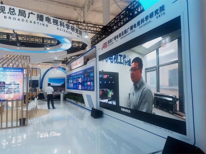 希达电子与国家广播电视总局广播电视科学研究院携手亮相BIRTV2024