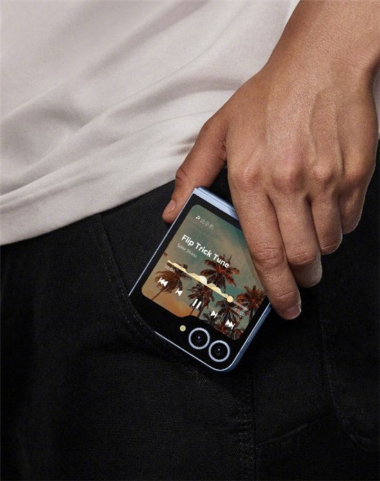 开学季将至 用一部三星Galaxy Z Flip6开启充满“AI”的校园生活